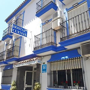 Hostal Cuevas